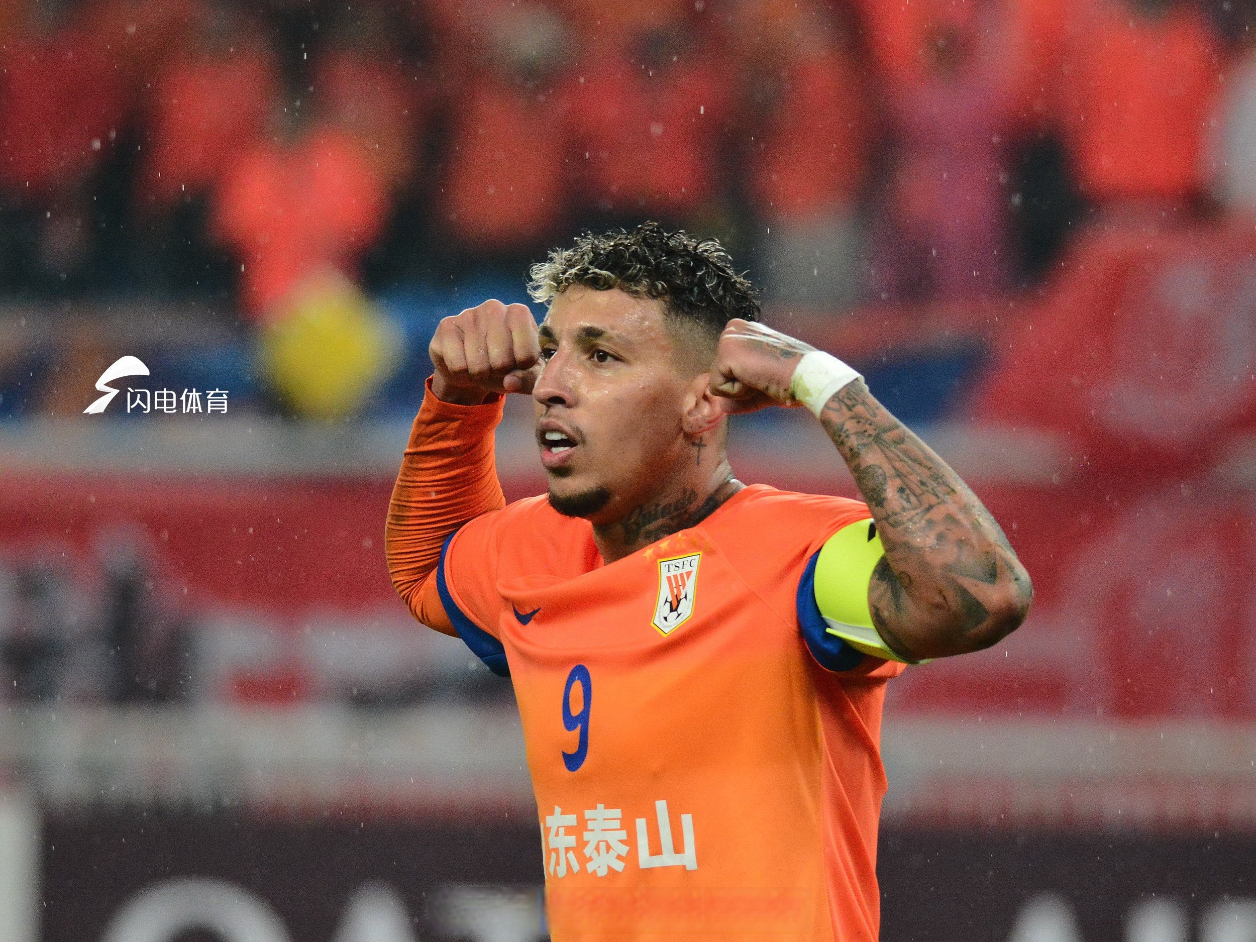 乐鱼体育线上网站-2024中超联赛第5轮山东泰山进球锦集